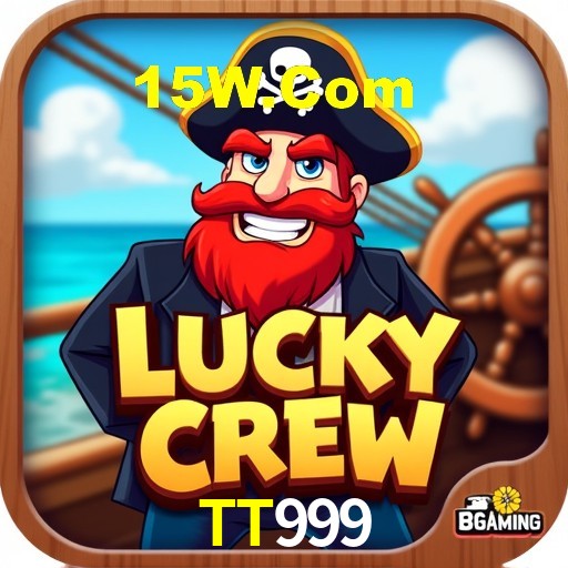 Interface do App TT999