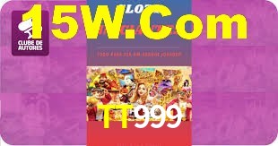 Experimente o Login Seguro Premium no TT999