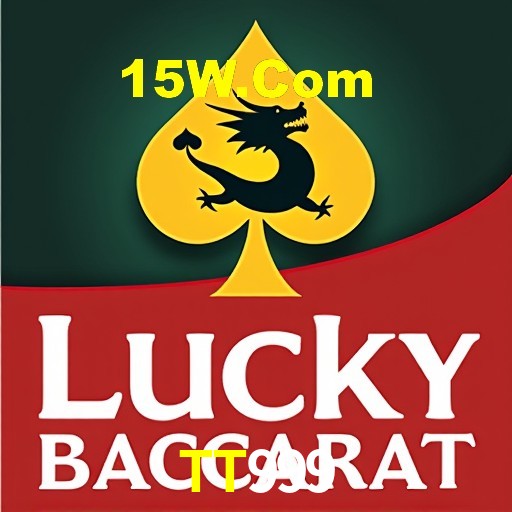 Jogos Exclusivos TT999