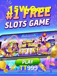 Account Benefits TT999